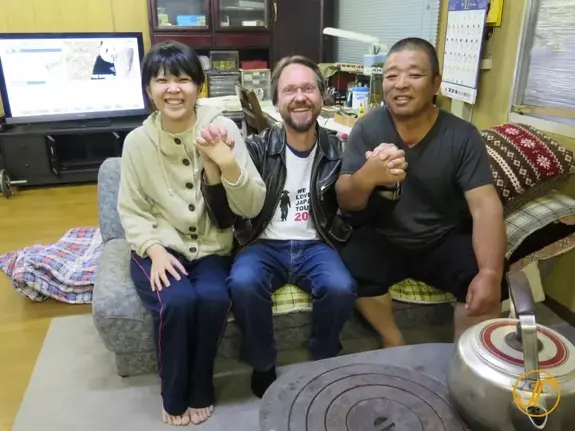 Fischer Fujijima mit Tochter und Thomas